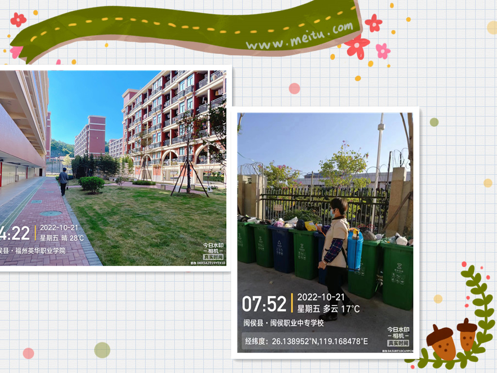 微信圖片_20221021151900_副本.jpg